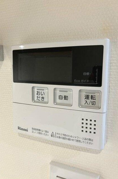グランフォルム赤坂 