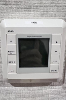 カーサスプレンディッド小石川 
