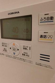 アーバンパーク方南町 