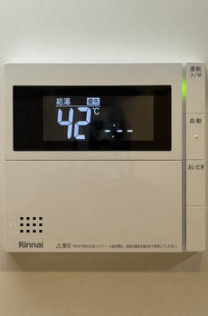 アーバンタニ 