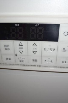 グリーンパーク住吉 