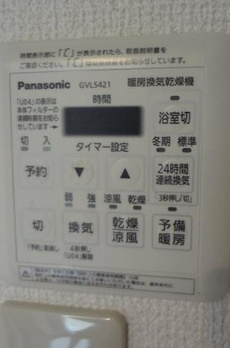 グリーンパーク住吉 