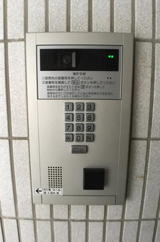 落合ミュージックハイム 