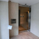 パークアクシス渋谷神山町 