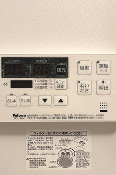 リテラス森下 