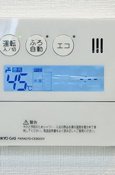 ザ・パークハウスアーバンス東五反田 