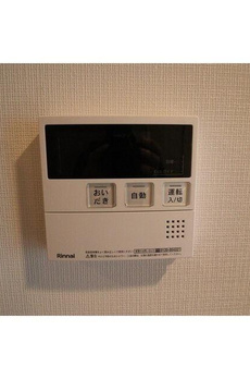 プレディアコート代々木上原 