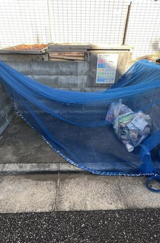 グリーン・アベニュー 