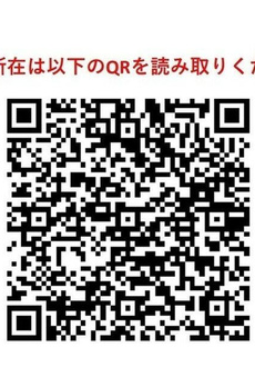 ミリアレジデンス中野弥生町 