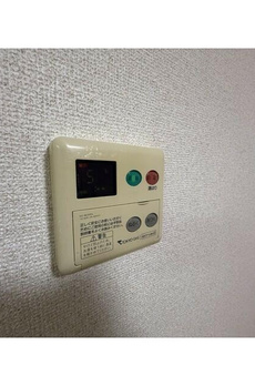 タカマリマンション 