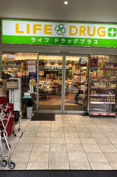 御殿山南パークハウス 