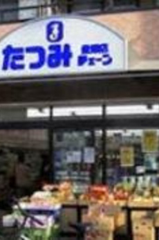 木場戸建 