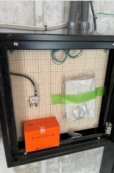 オープンブルーム伊勢佐木町 