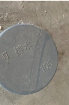 オープンブルーム伊勢佐木町 