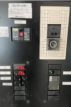 オープンブルーム伊勢佐木町 