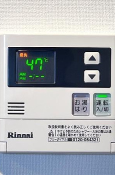 リージア中野新橋 