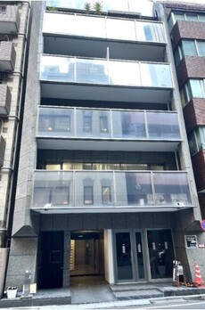 溜池山王葵ビル 