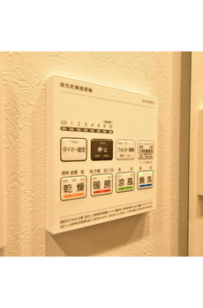 グランパセオ銀座築地 