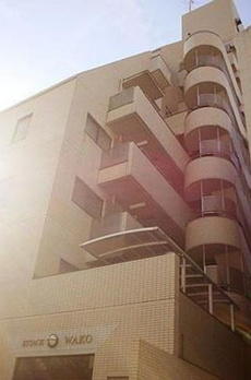 エステージワコー 