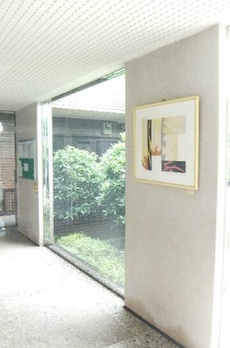 アーベイン成城 