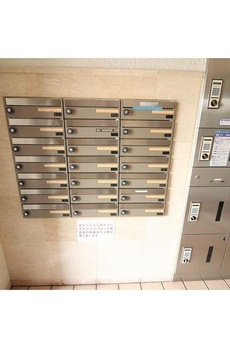 コンフォール山嘉 