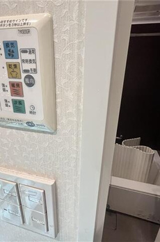 Ｂｒｉｓ板橋志村 