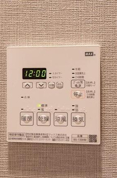 ＧＲＡＮ　ＰＡＳＥＯ明大前 
