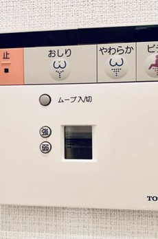 Ｂｒｉｌｌｉａ　ｉｓｔ　白金高輪 