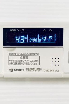 Ｂｒｉｌｌｉａ　ｉｓｔ　白金高輪 