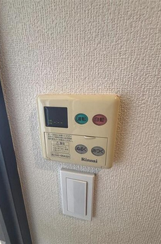 ミリオングランデ元赤坂ヒルズ 