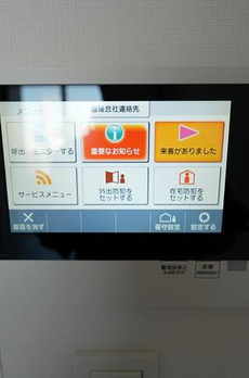 パークタワー勝どきミッド 