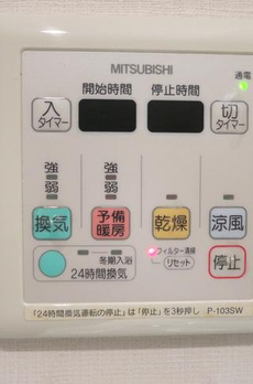 プラティーク清澄白河 