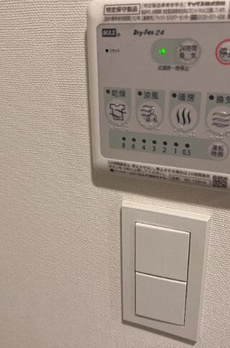 ドムス・スタイル森下 