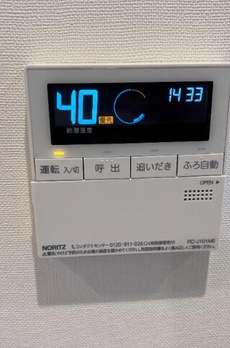 ドムス・スタイル森下 