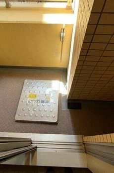 レックス赤坂レジデンス 