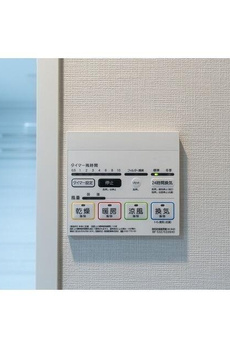 コンフォリア王子 