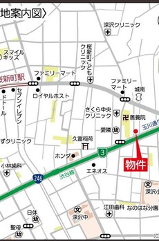 グローイングアップビル 