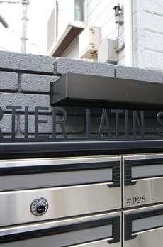 カルティエラタン三軒茶屋 