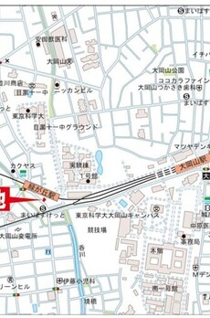 プラスキューブ緑が丘 