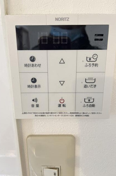 下落合タウンハウス 