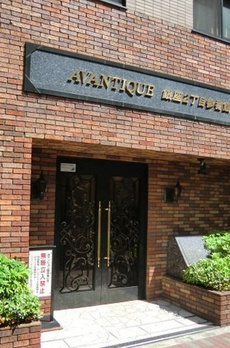 ＺＯＯＭ銀座２丁目Ｔｈｉｒｄ 