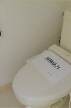 北村方 
