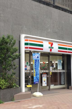 ホワイトトップヒルズ 