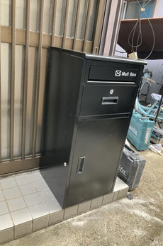 大島Ｔｅｒｒａｃｅ 