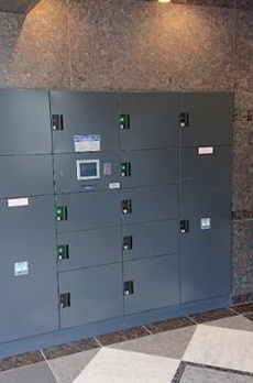 ルーブル大鳥居六番館 