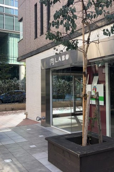 シティテラス田町 