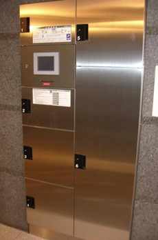 ルーブル中野新橋弐番館 