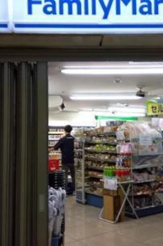 ＹＨＴ　押上 