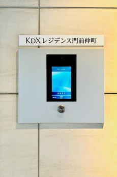 ＫＤＸレジデンス門前仲町 