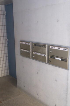 アーバンハウス 